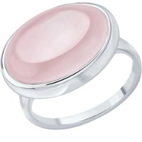 Inel SOLOVOV JEWELRY 83010108 s.18 4,68g
