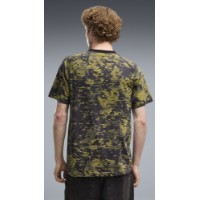 Tricou bărbătesc Puma Sport Camo Chai Latte, s.L imaginea #4 — magazin online Desire.md
