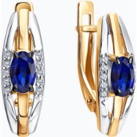 Cercei SOLOVOV JEWELRY 51-220-01279-3 2,69g imaginea #3 — magazin online Desire.md