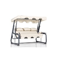 Садовые качели Hanah Home Vitis 3 Multicolor фото №2 — интернет-магазин Desire.md