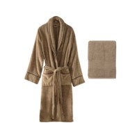 Set halat si prosop de baie L'Essentiel Exclusive Beige imaginea #4 — magazin online Desire.md