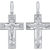 Pandantiv SOLOVOV JEWELRY 52-131-01404-1 3,67g