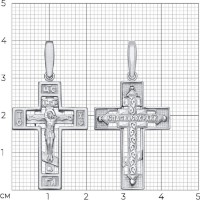 Pandantiv SOLOVOV JEWELRY 52-131-01404-1 3,67g imaginea #2 — magazin online Desire.md