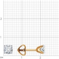 Cercei SOLOVOV JEWELRY 51-122-02088-1 1,27g imaginea #2 — magazin online Desire.md