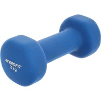 Gantera Enero Neopren Dumbbell Set (1029252) 2x2kg imaginea #3 — magazin online Desire.md