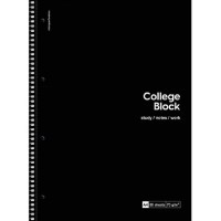Blocnotes Школярик A4+/80p Black (A4-080-6720K)