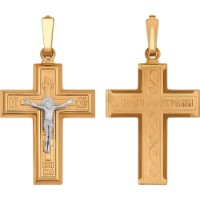 Pandantiv SOLOVOV JEWELRY 51-131-01371-1 2,76g