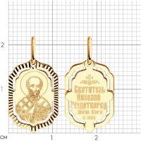 Pandantiv SOLOVOV JEWELRY 51-132-02429-5 0,76g imaginea #4 — magazin online Desire.md