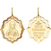 Pandantiv SOLOVOV JEWELRY 51-132-02443-4 0,83g
