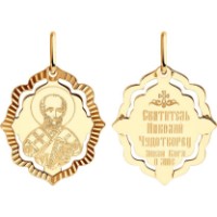 Pandantiv SOLOVOV JEWELRY 51-132-02443-5 0,82g