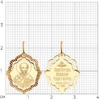 Pandantiv SOLOVOV JEWELRY 51-132-02443-5 0,82g imaginea #4 — magazin online Desire.md
