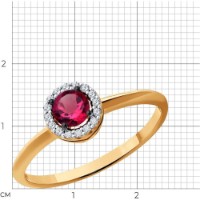 Inel SOLOVOV JEWELRY 51-210-01772-3 s.18 1,32g imaginea #2 — magazin online Desire.md