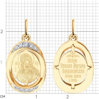 Pandantiv SOLOVOV JEWELRY 51-132-02855-1 1,59g imaginea #4 — magazin online Desire.md