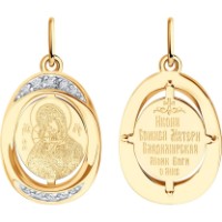Pandantiv SOLOVOV JEWELRY 51-132-02855-1 1,59g