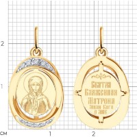 Pandantiv SOLOVOV JEWELRY 51-132-02855-3 1,62g imaginea #4 — magazin online Desire.md