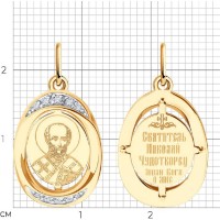 Pandantiv SOLOVOV JEWELRY 51-132-02855-5 1,62g imaginea #2 — magazin online Desire.md