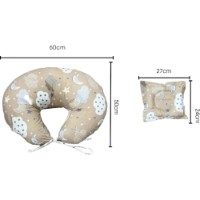 Подушка для кормления Holala Kids Cappuccino Clouds фото №3 — интернет-магазин Desire.md