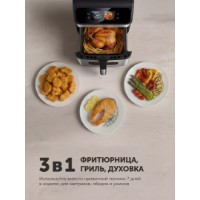 Aerogril Polaris PAF 9017DWS imaginea #2 — magazin online Desire.md