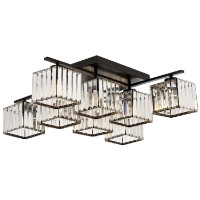 Люстра Opviq Av-1795-8Bsy