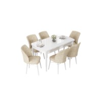 Комплект для столовой Hanah Home Nef White Cream фото №2 — интернет-магазин Desire.md