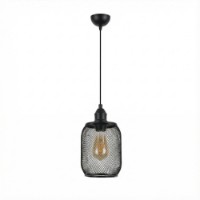 Люстра Opviq Berk 16400 6 A фото №4 — интернет-магазин Desire.md