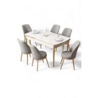 Комплект для столовой Hanah Home Nira White Gold Grey фото №2 — интернет-магазин Desire.md