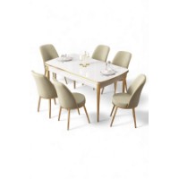 Комплект для столовой Hanah Home Nira White Gold Cream фото №2 — интернет-магазин Desire.md