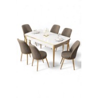 Комплект для столовой Hanah Home Nira White Gold Cappuccino фото №2 — интернет-магазин Desire.md