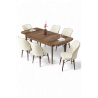 Комплект для столовой Hanah Home Uzi Baroque Cream фото №2 — интернет-магазин Desire.md