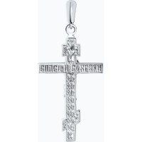 Pandantiv SOLOVOV JEWELRY 121232 3,52g imaginea #4 — magazin online Desire.md