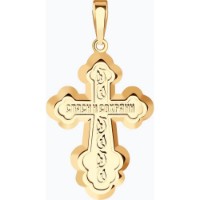 Pandantiv SOLOVOV JEWELRY 121430 2,52g imaginea #3 — magazin online Desire.md