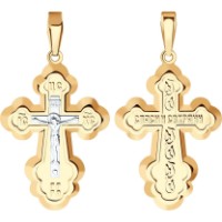 Pandantiv SOLOVOV JEWELRY 121430 2,52g