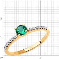 Кольцо SOLOVOV JEWELRY 3010589 s.17,5 1,47g фото №5 — интернет-магазин Desire.md