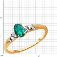 Inel SOLOVOV JEWELRY 3010658 s.18 1,7g imaginea #2 — magazin online Desire.md