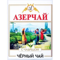 Чай Azercay Balck With Thyme 100g