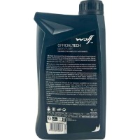 Ulei de motor Wolf Officialtech C5 RFE 0W-20 1L imaginea #2 — magazin online Desire.md