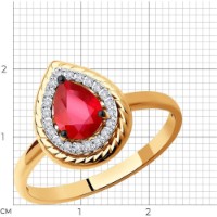 Кольцо SOLOVOV JEWELRY 4010658 s.18 2,19g фото №2 — интернет-магазин Desire.md