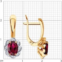 Cercei SOLOVOV JEWELRY 4020750U 3,92g imaginea #2 — magazin online Desire.md
