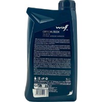 Ulei de motor Wolf Officialtech SP 0W-30 1L imaginea #2 — magazin online Desire.md