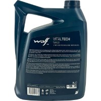 Ulei de motor Wolf Vitaltech 5W-40 5L imaginea #2 — magazin online Desire.md