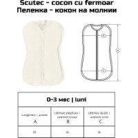 Cocon cu fermoar Holala Kids Transfer Ivory 0–3m imaginea #2 — magazin online Desire.md