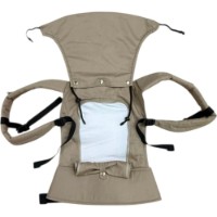 Marsupiu pentru copii Holala Kids Premium By Bagy Cappuccino imaginea #3 — magazin online Desire.md