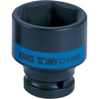 Cap cheie tubulara King Tony 653535MUS