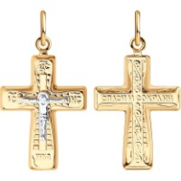 Pandantiv SOLOVOV JEWELRY 120110 1,29g