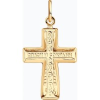 Pandantiv SOLOVOV JEWELRY 120110 1,29g imaginea #2 — magazin online Desire.md