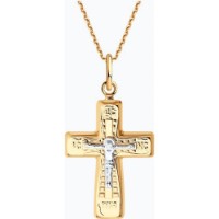 Pandantiv SOLOVOV JEWELRY 120110 1,29g imaginea #3 — magazin online Desire.md
