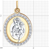 Pandantiv SOLOVOV JEWELRY 033539 1,61g imaginea #2 — magazin online Desire.md