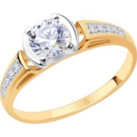 Inel SOLOVOV JEWELRY 017524 s.18 1,62g