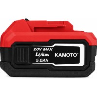 Acumulator pentru scule electrice Kamoto B205 imaginea #2 — magazin online Desire.md