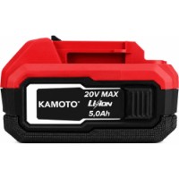 Acumulator pentru scule electrice Kamoto B205 imaginea #3 — magazin online Desire.md